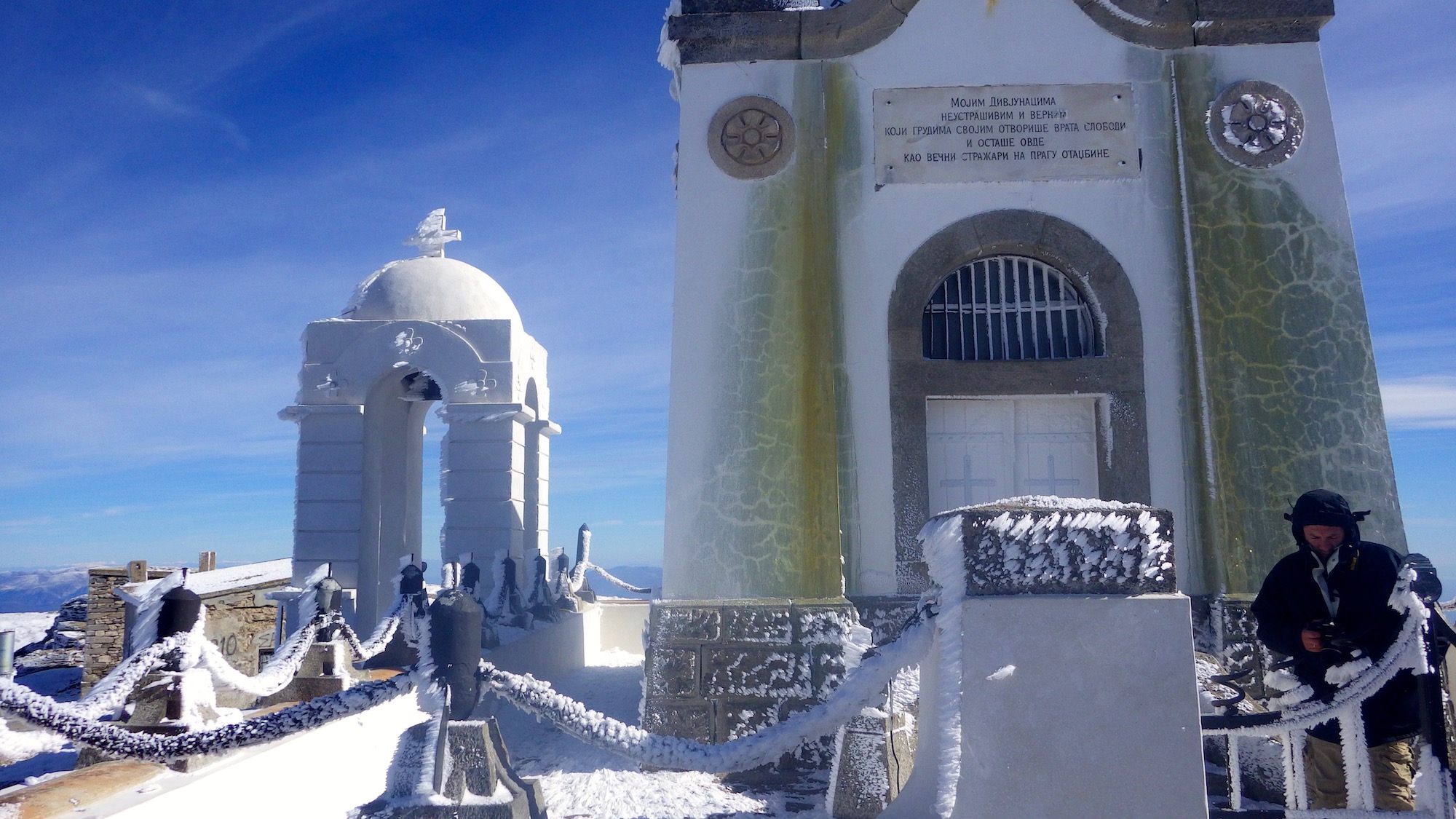 4X4 Offroad Καιμάκτσαλαν - όρος Βόρας